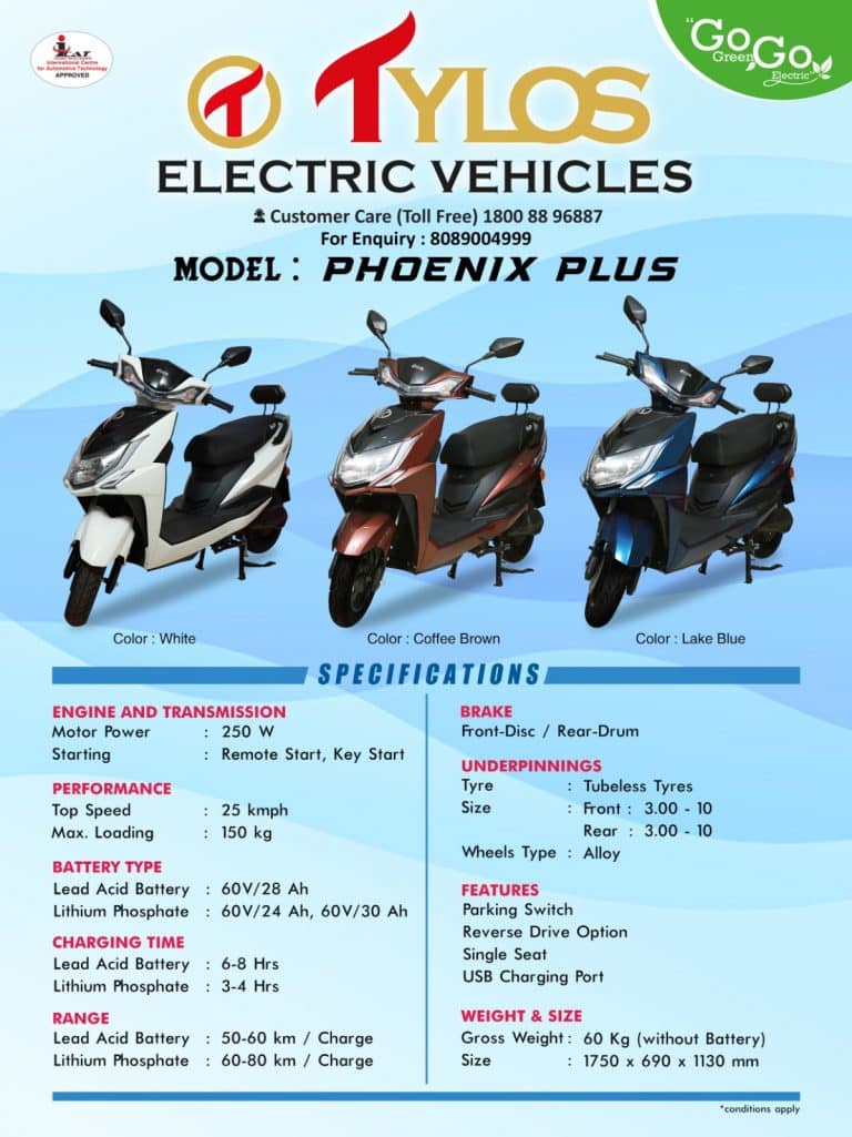 Tylos Phoenix Plus Electric Scooter Lithium Phosphate Battery White